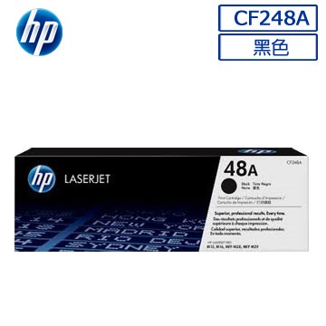 【免運+發票】HP 48A 黑色原廠 LaserJet 碳粉匣 (CF248A) 適用M15w/M28w