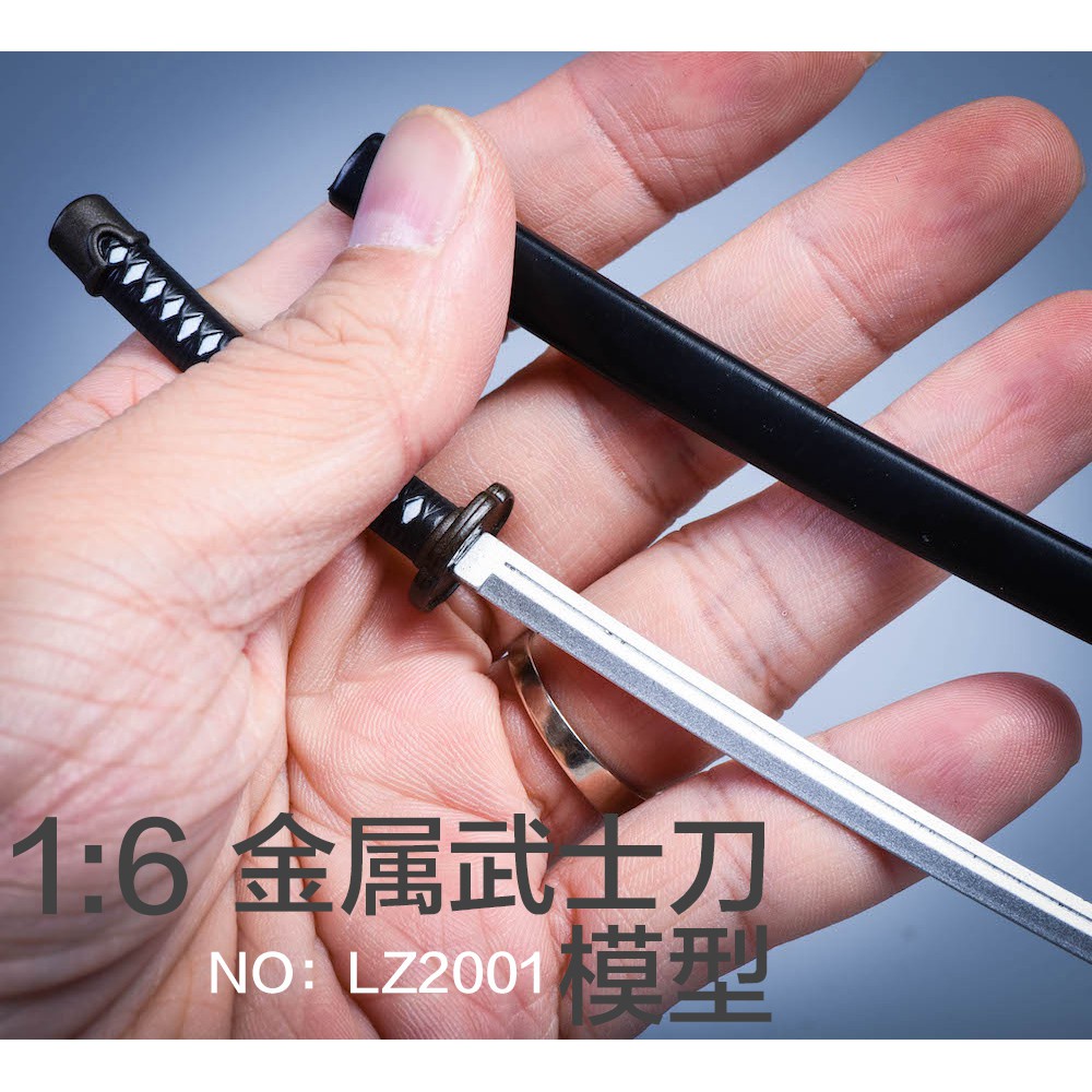 12吋武藏的價格推薦 21年10月 比價比個夠biggo