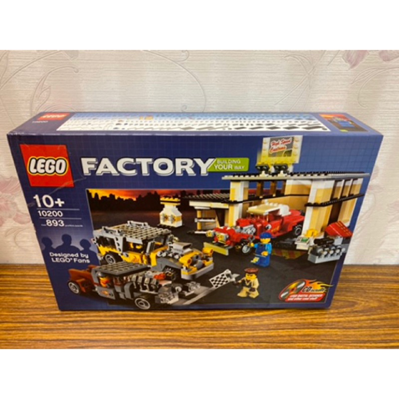 限郵寄「翻滾樂高」LEGO 10200 城市系列 Custom Car Garage 全新未拆