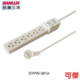 三洋 超安全轉接延長電源線 6座單切 sypw-361a 延長線 維護用電安全避免家庭火警