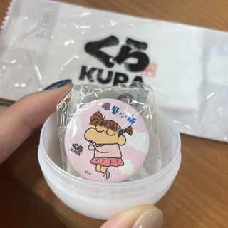 藏壽司 蠟筆小新扭蛋 妮妮 胸章 別針 壽司寵物鮮度君吊飾 扭蛋 [全新] 鮮蝦款 鮮蝦妹 壽司扭蛋