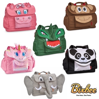 Bixbee3D童趣系列-美國專利橫式輕量兒童背包 （小童包、出遊包、幼兒園書包）