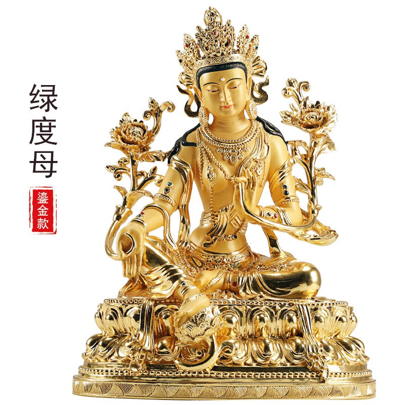 z21紫銅純銅仗劍度母佛銅佛像