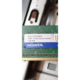 威剛 1333C4G9-R DDR3 1333(9) 4GX16 U-DIMM