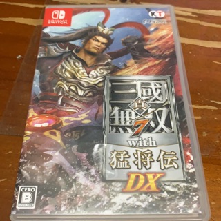任天堂 Nintendo switch NS 真三國無雙 7 With 猛將傳DX 中文