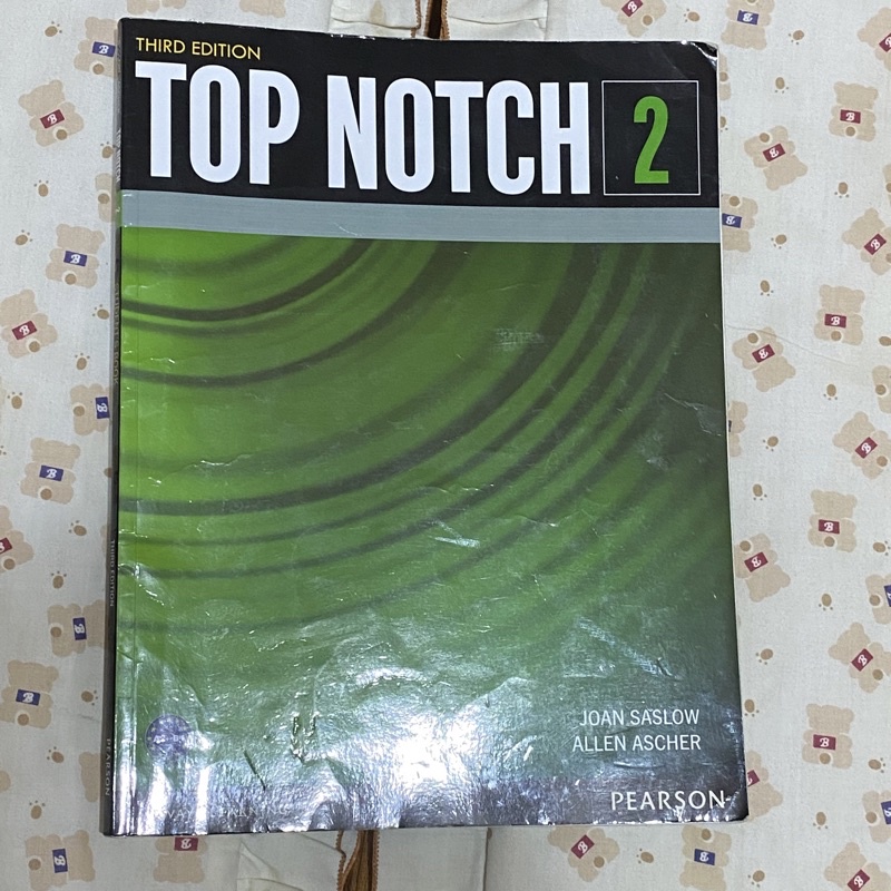 TOP NOTCH2 3/e （不含CD）第三版