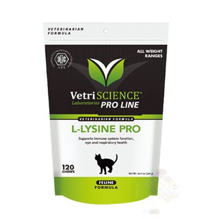 Vetri SCIENCE 維多麗左旋離胺酸 貓嚼錠(強效版) -120顆 L-Lysine Pro