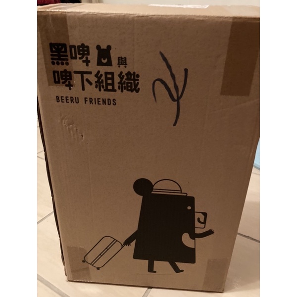 兆豐首刷禮-臺灣吧授權 BEERU FRIENDS (黑啤與啤下組織)【20吋行李箱 (+行李束帶)】