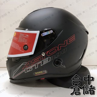【ASTONE 官方商品】臺中倉儲 GTB800 GTB-800 消光黑 全罩帽 小帽體