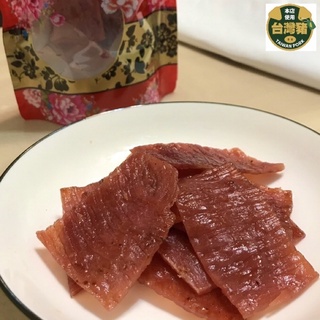 《佳合珍》傳統蜜汁豬肉乾 超人氣市場美食🔥 (180g/300g)
