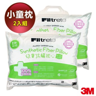 3M 淨呼吸 防蹣小童枕心 附純棉枕套 6-11歲適用 防蟎 防蟎 Filtrete