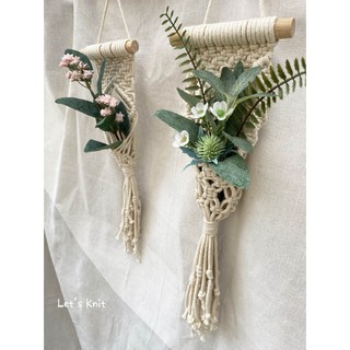 《Let's Knit》仿真植物掛籃 ▎法式編織 ▎棉繩編織 ▎空氣鳳梨 ▎植物掛籃 ▎植物吊飾