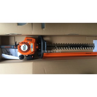 【花蓮源利】STIHL HS-45 籬笆剪 HS45 修枝剪 引擎式 實體店面 非牧田 小松