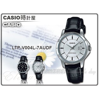 CASIO 時計屋 卡西歐手錶 LTP-V004L-7A 女錶 指針錶 皮革錶帶 礦物玻璃鏡面 LTP-V004L