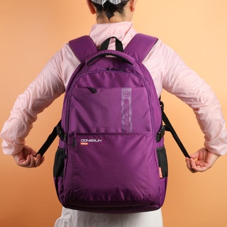 熱賣爆款多口袋大容量旅行背包雙肩包尼龍佈中學生書包高50CM電腦黑色刺繡 J5H5