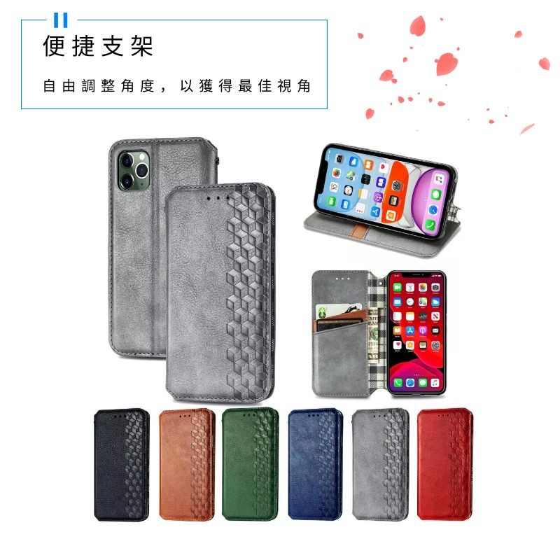 蘋果 iphone 15 14 pro xr x xs se3 6 7 8 plus max 磁吸翻蓋卡夾手機保護殼皮套