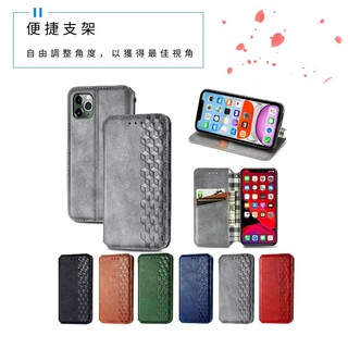 蘋果 iphone 16 15 14 pro xr x se3 6 7 8 plus max 磁吸翻蓋卡夾手機保護殼皮套