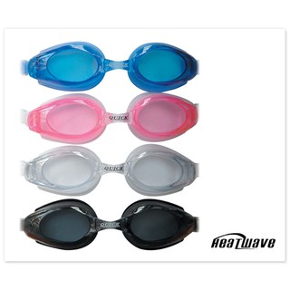 Heatwave熱浪 PP盒100%純矽膠眼罩 泳鏡（四色）