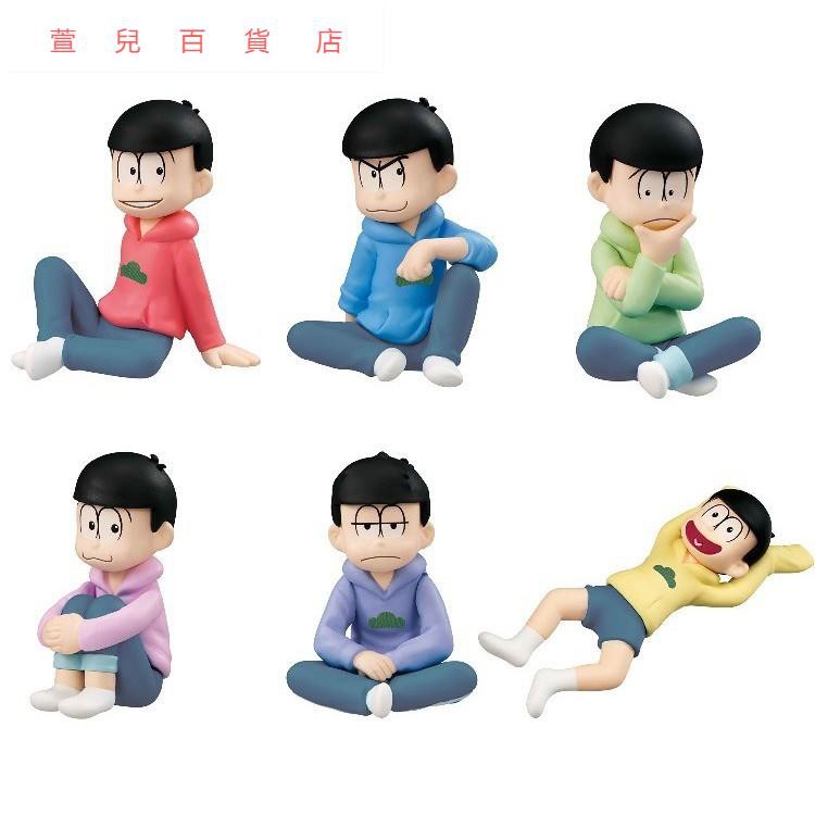 十四松黏土人的價格推薦 21年9月 比價比個夠biggo