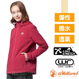 【荒野 WildLand】女款 三層竹炭膜防風拆帽外套 防潑水 透氣 彈性 保暖 0A82911-20 玫瑰紅