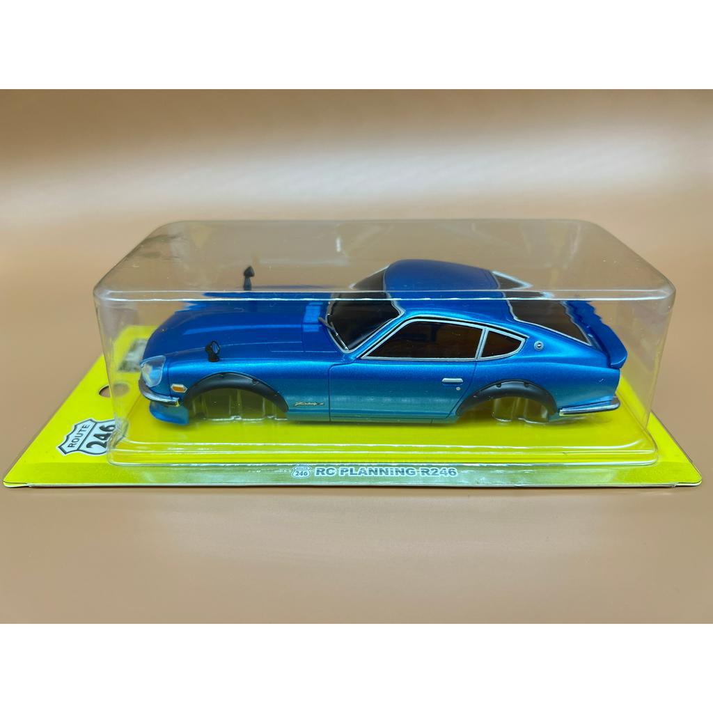 Kyosho MINI-Z 車殼 NISSAN FAIRLADY 240z-L 藍色 R246-1123 R246