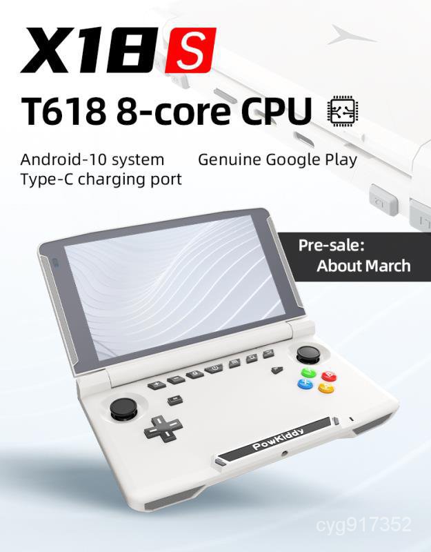 84 Off Powkiddy X18s 新品同等 美品 Www Hallo Tv