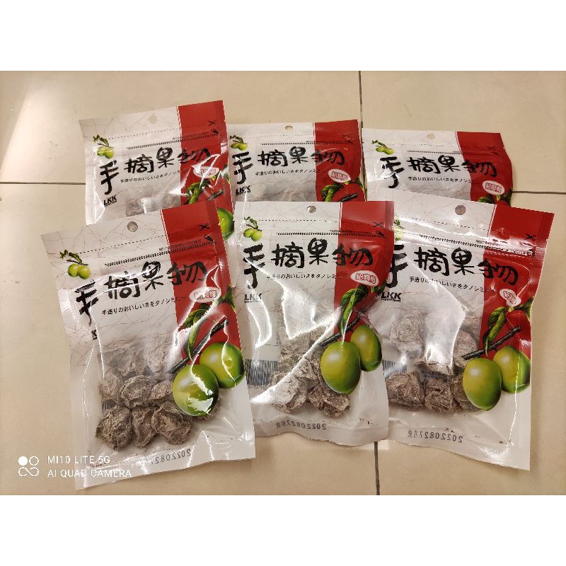 全新品手摘果物隨身包系列紹興梅酸梅梅肉果乾大特價免運蝦幣回饋 蝦皮購物