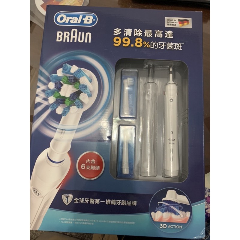 歐樂B OralB 電動牙刷（好市多版）