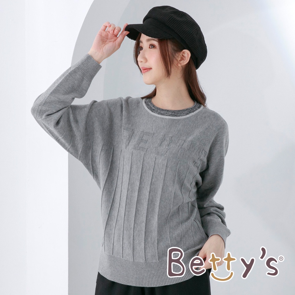 betty’s貝蒂思(05)羅紋領字母針織線衫(灰色)