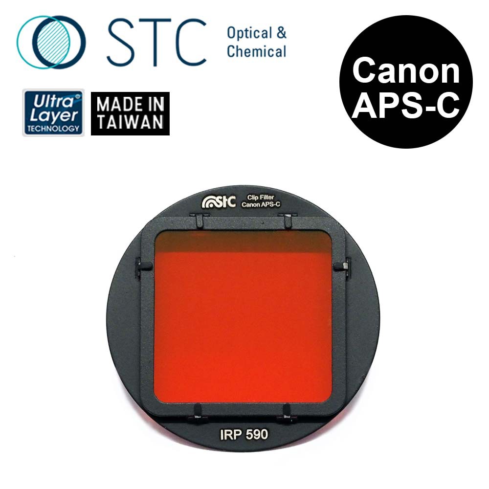 【STC】Clip Filter IR Pass 590nm 內置型紅外線通過濾鏡 for Canon APS-C