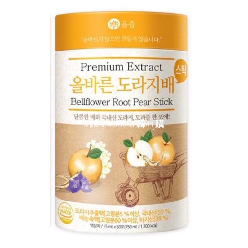 韓國有機水梨桔梗汁15mlX50包