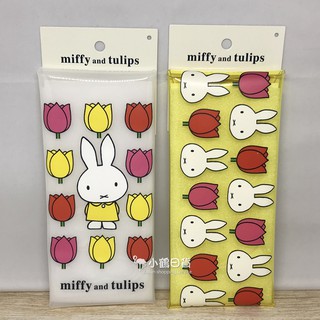 【現貨】日本進口 miffy 米菲兔 米飛兔 鬱金香 透明防水 筆袋 化妝包 萬用包(大)