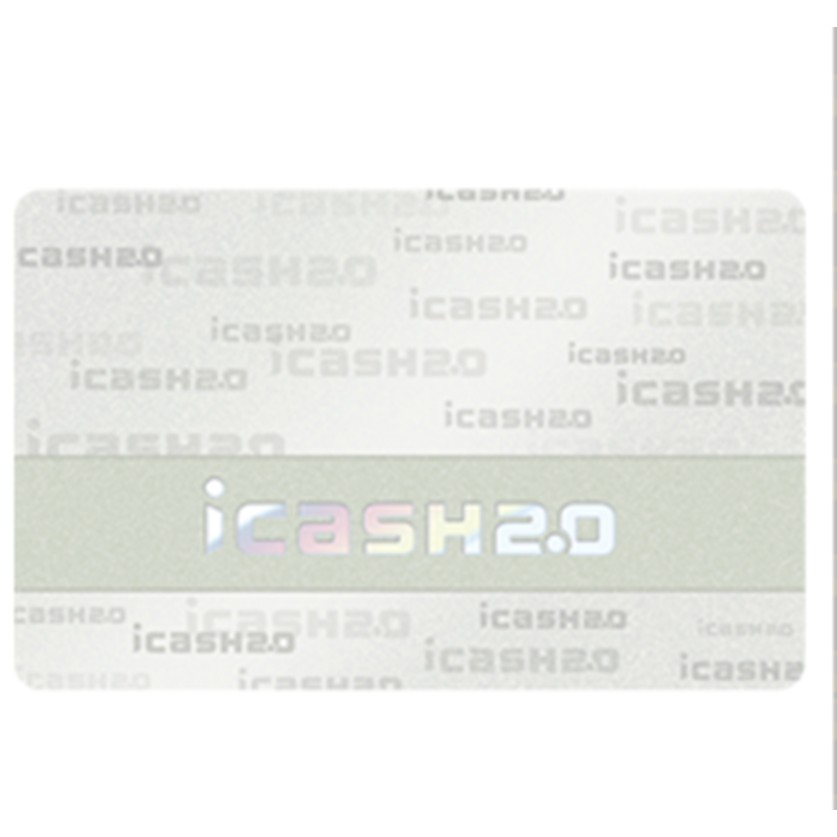 ICASH 2.0 經典LOGO 銀卡 ( 不是悠遊卡 )