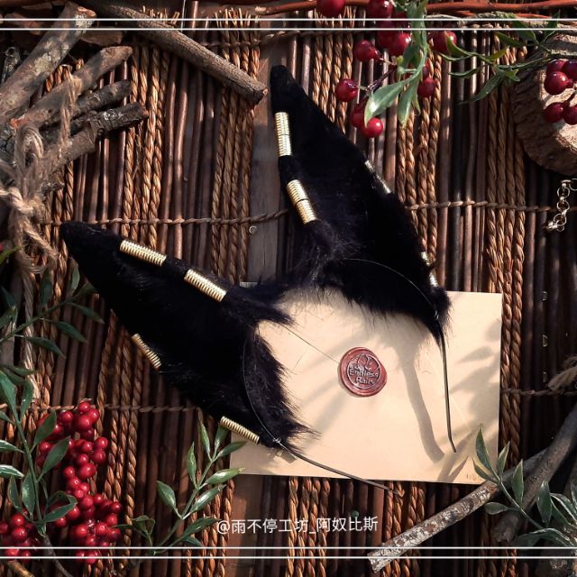 雨不停 仿真獸耳 阿努比斯 黑獸耳 埃及風 胡狼 蝦皮購物