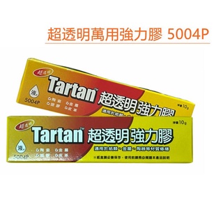 3M Tartan 超透明強力膠 液狀 10g 5004P 萬用強力膠