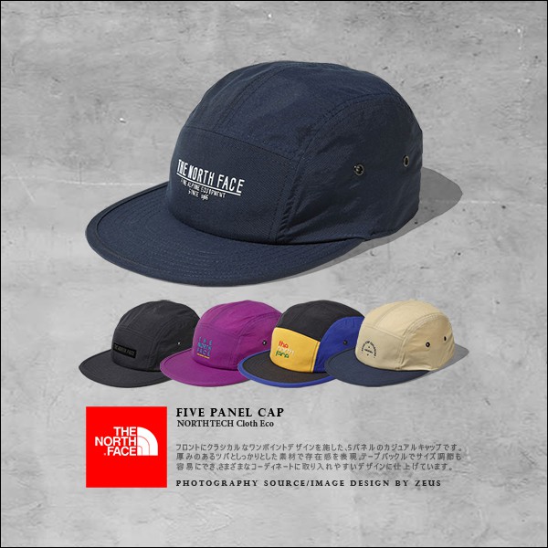 north face five panel cap