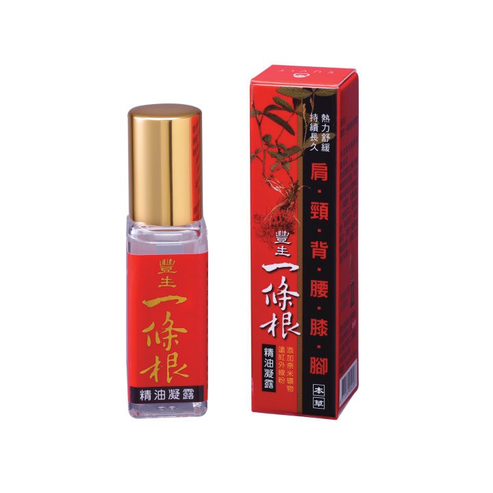 豐生 一條根 精油 凝露 10ml