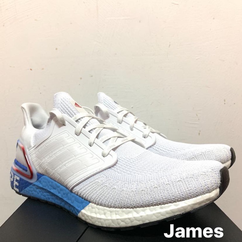 Adidas ultra boost 20 TPE