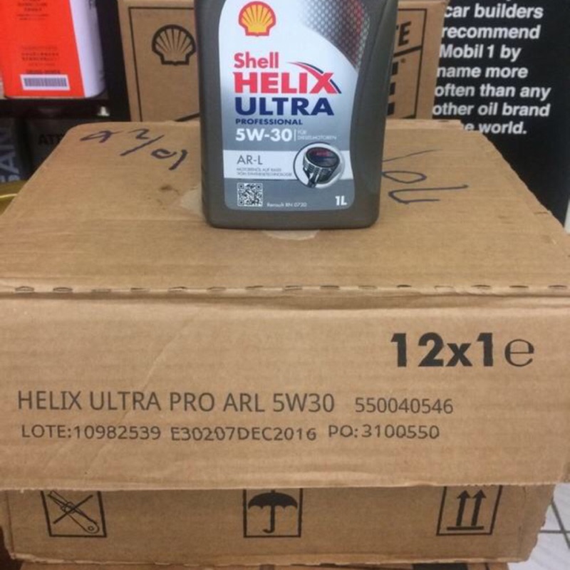 滿箱區【殼牌】SHELL ULTRA Professional、AR-L、5W30、合成機油、12罐/箱【歐洲-新包裝】