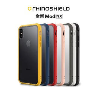 Rhino Shield犀牛盾iphone xs max防摔帶背板手機殼全包xs保護套XR