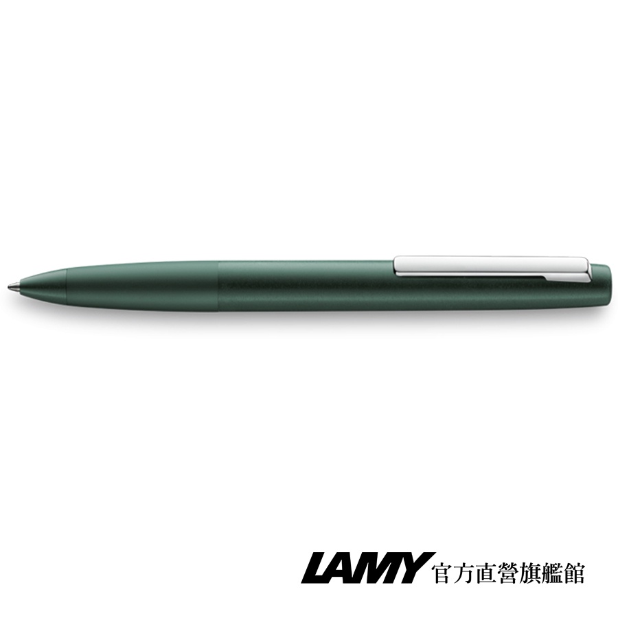 LAMY 原子筆 / Aion 永恆系列 - 橄欖綠 (限量) - 官方直營旗艦館