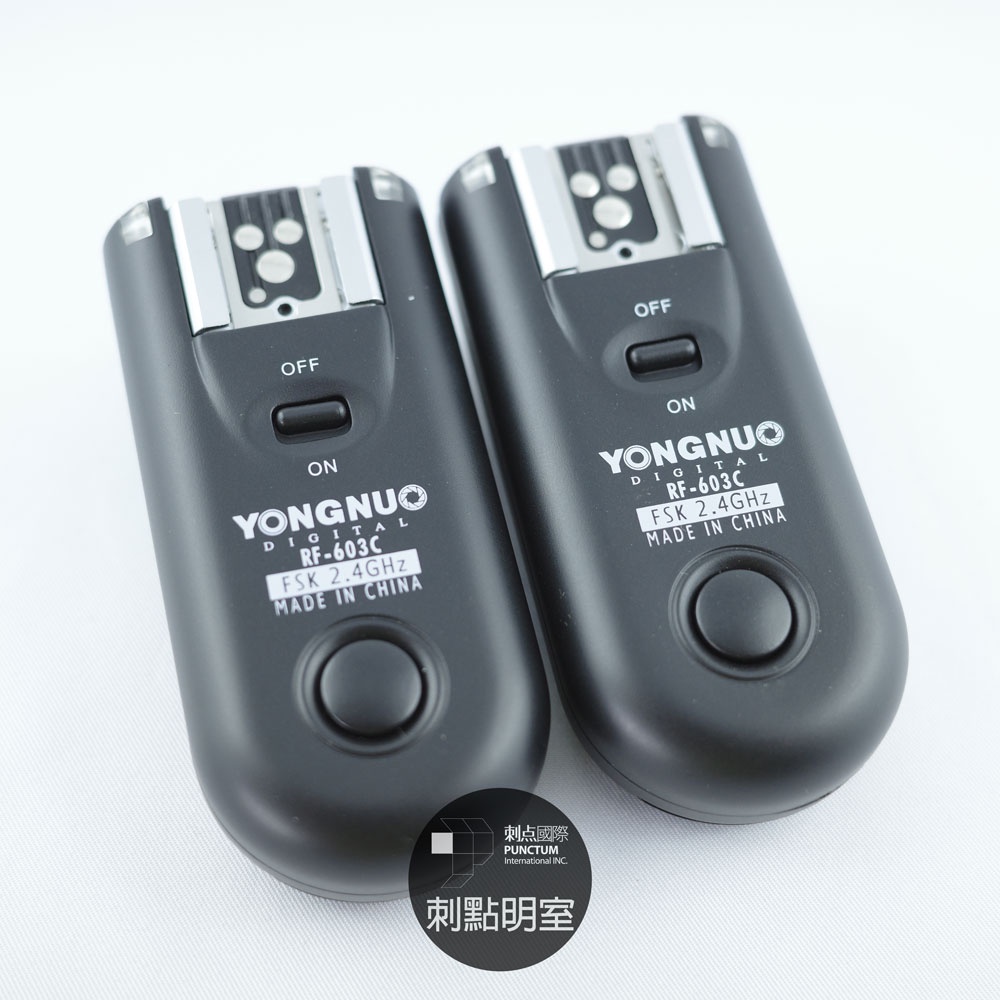 【刺點明室】永諾閃燈快門同步器YONGNUO RF-603 第一代 引閃器 觸發器for Canon 一組2個