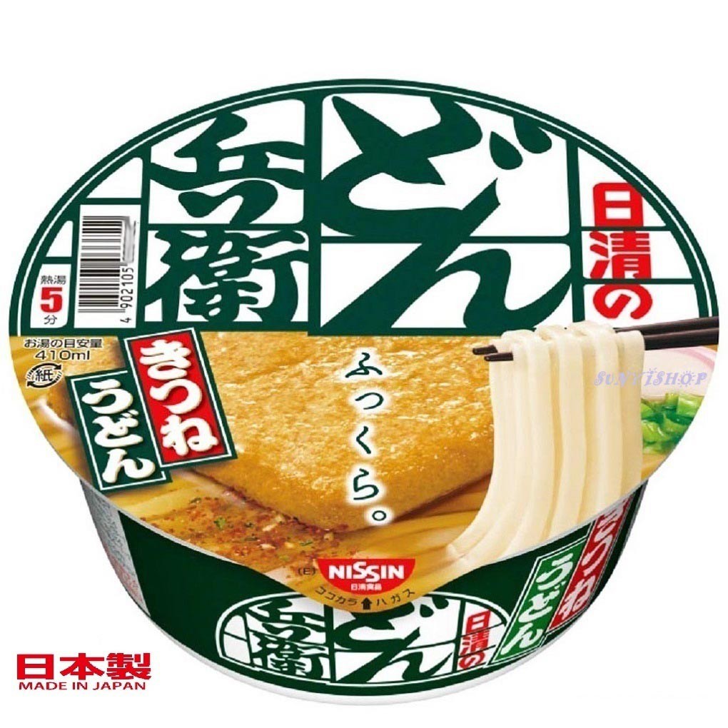 【出清】日清-兵衛豆皮烏龍麵 (碗裝) 95g 日本進口 單碗特價