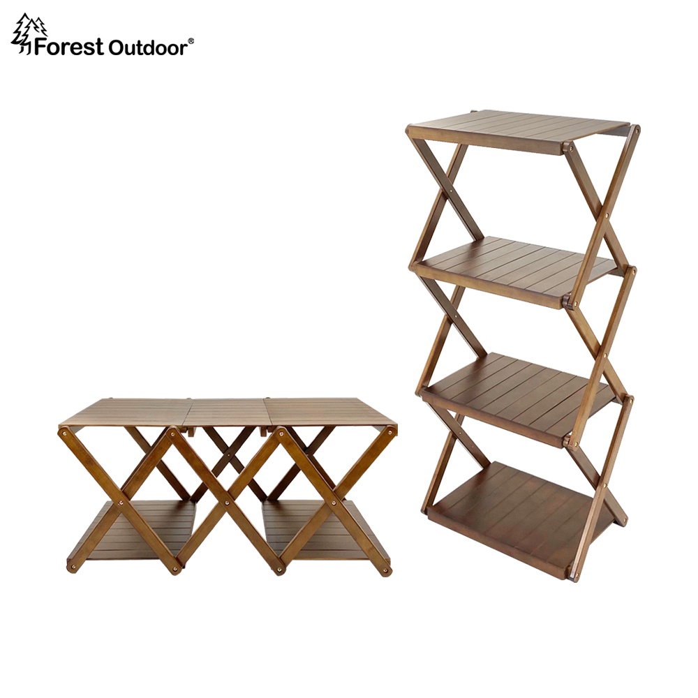 Forest Outdoor【深色竹製四層架2.0 可變竹桌】露營桌 竹製摺疊架 層架 RV桶 收納箱