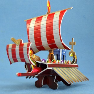 CubicFun 樂立方 3D立體拼圖立體模型 T4001 古戰船/海盜船四款 佳廷模型 M54242