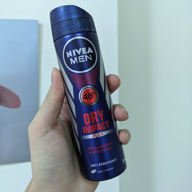 妮維雅 NIVEA MEN 止汗噴霧 送你啦