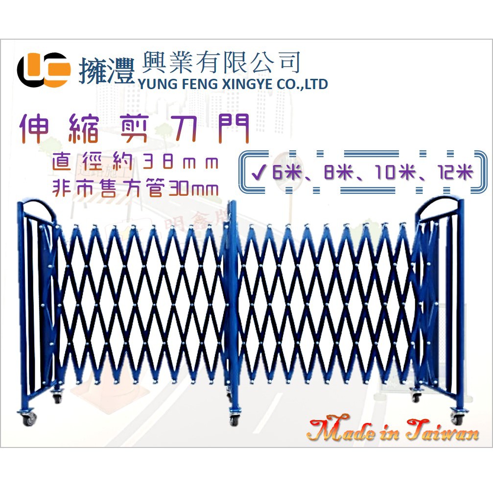 剪刀門的價格推薦 2021年12月 比價比個夠biggo