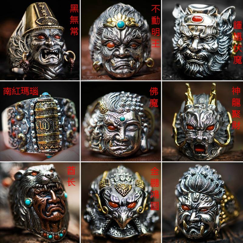 价格从 1 707 71 黃銅不動明王不動尊菩薩 Best Price Products