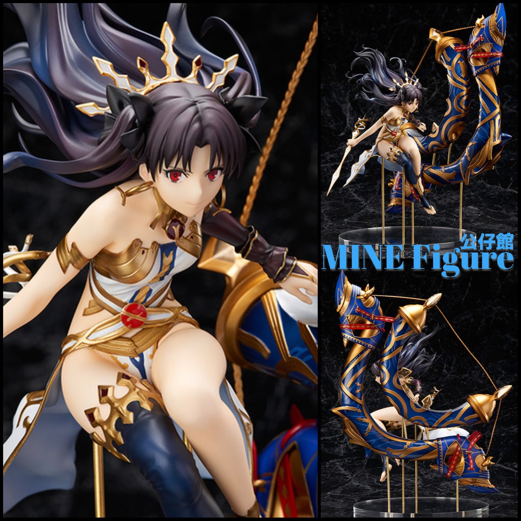 █Mine公仔1館█日版 Fate FGO ANIPLEX+ Archer 伊絲塔 1/7 PVC 完成品 女神凜 弓凜