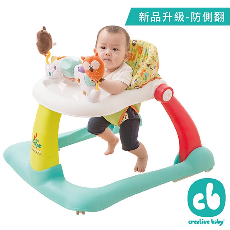 二手-【Creative Baby】 創寶貝 貓頭鷹二合一 可折疊 防側翻 學/助步車